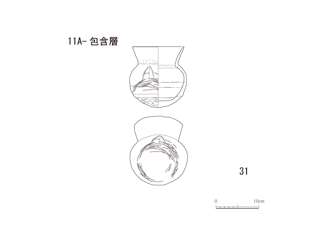 図版画像