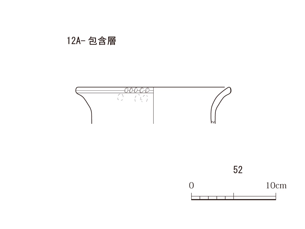 図版画像