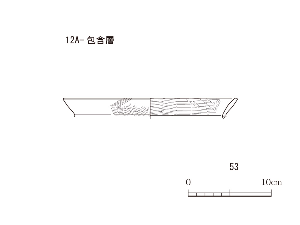 図版画像