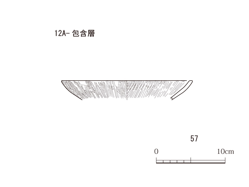 図版画像