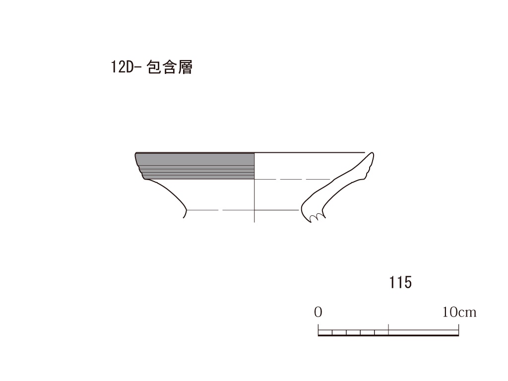 図版画像