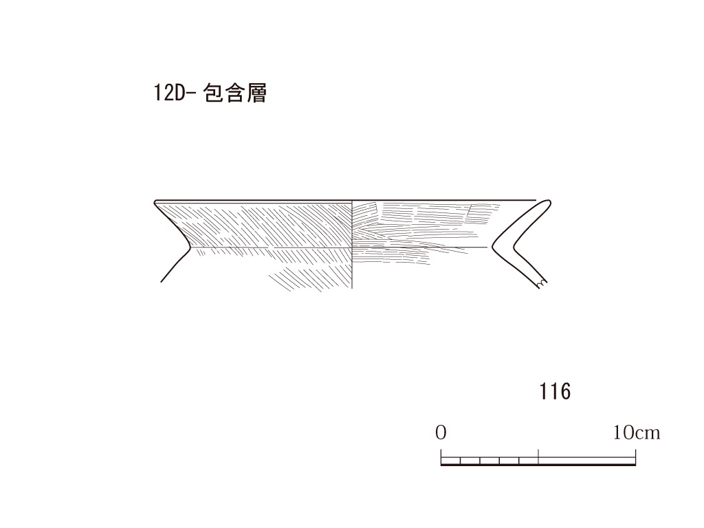 図版画像