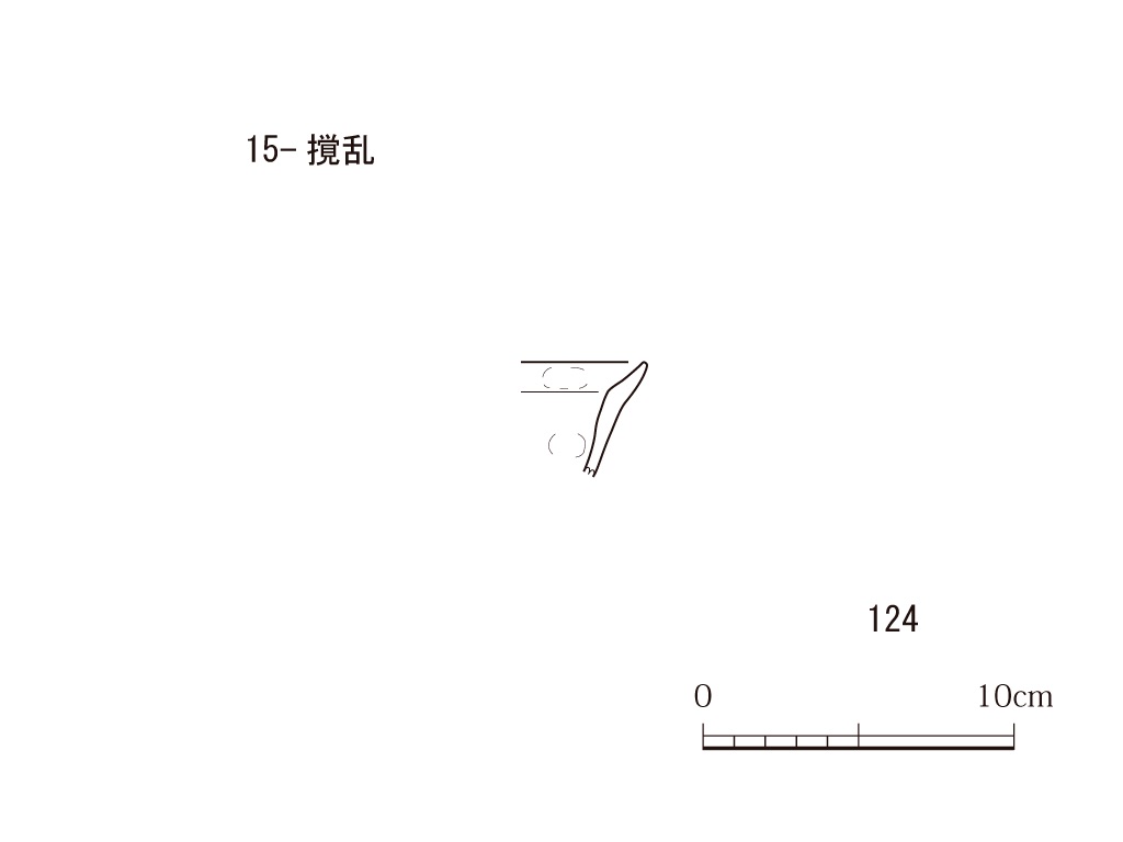 図版画像