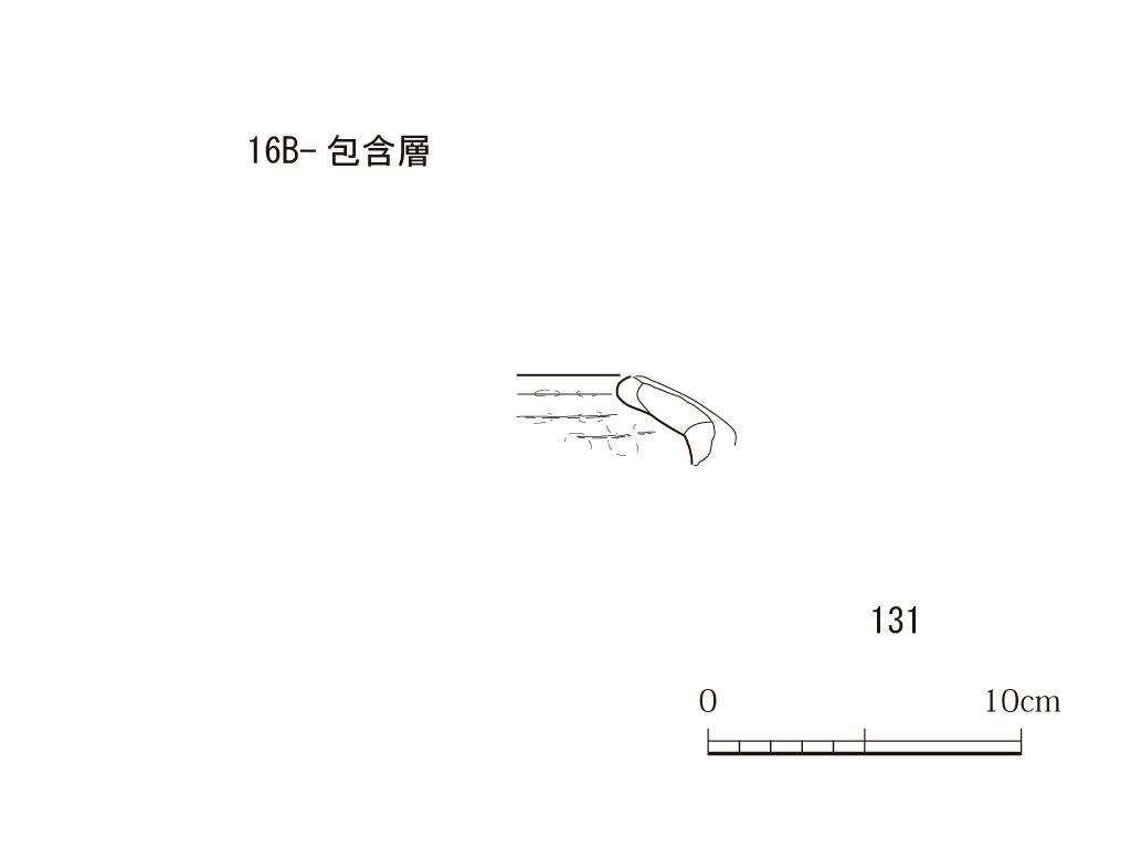 図版画像