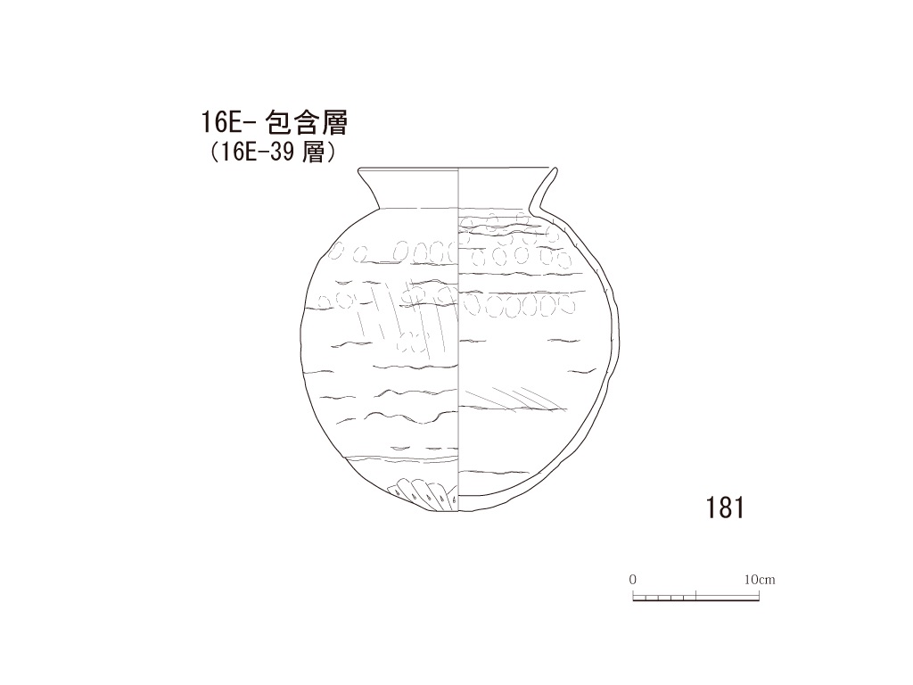 図版画像