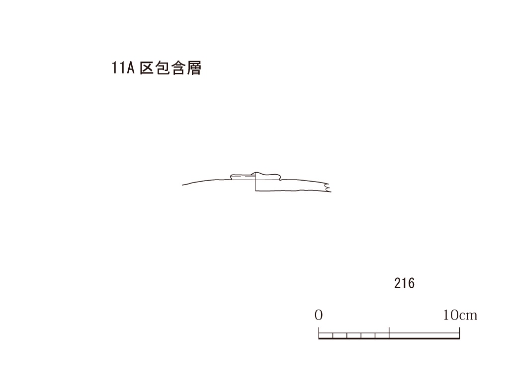 図版画像