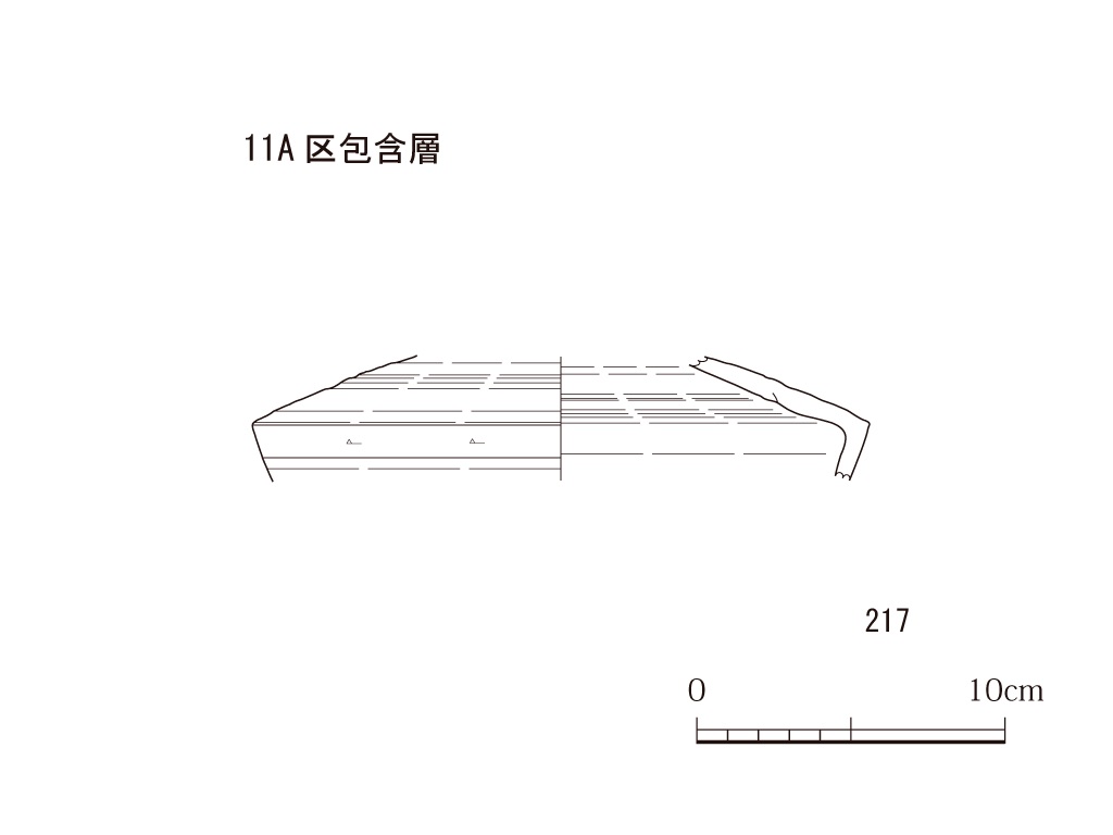 図版画像