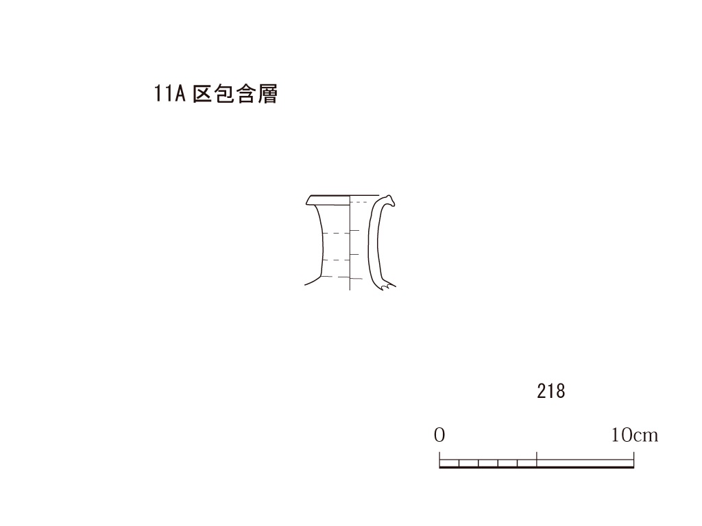 図版画像