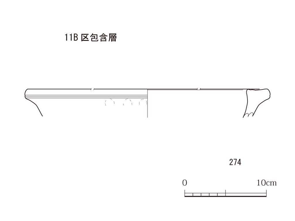 図版画像