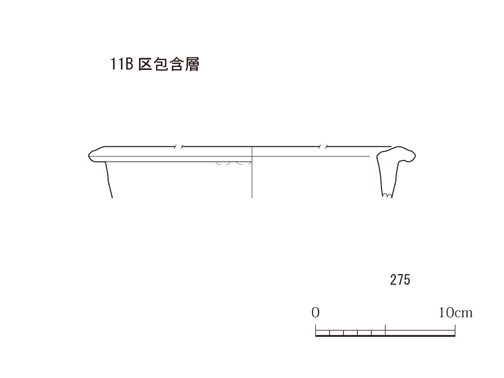 図版画像