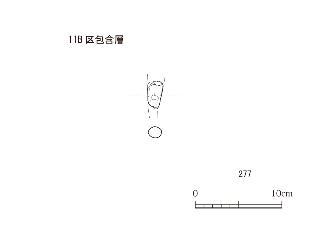 図版画像