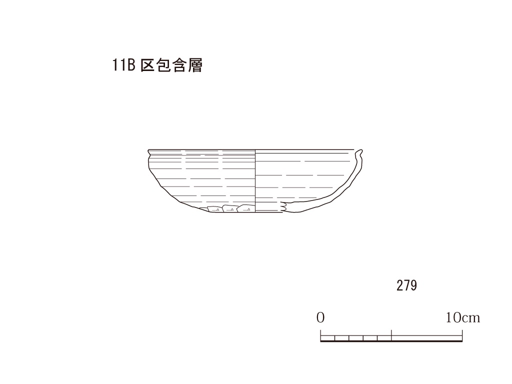 図版画像
