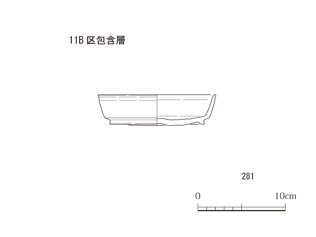 図版画像
