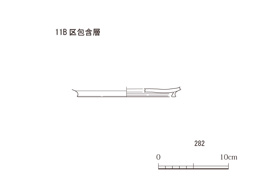 図版画像