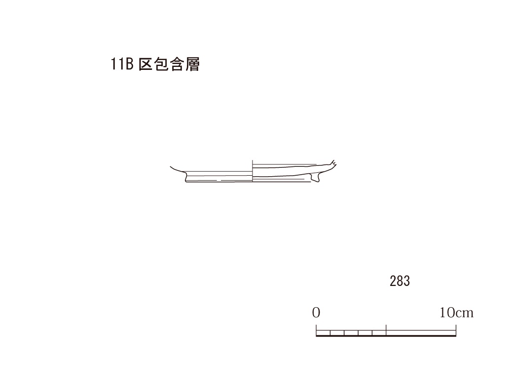 図版画像