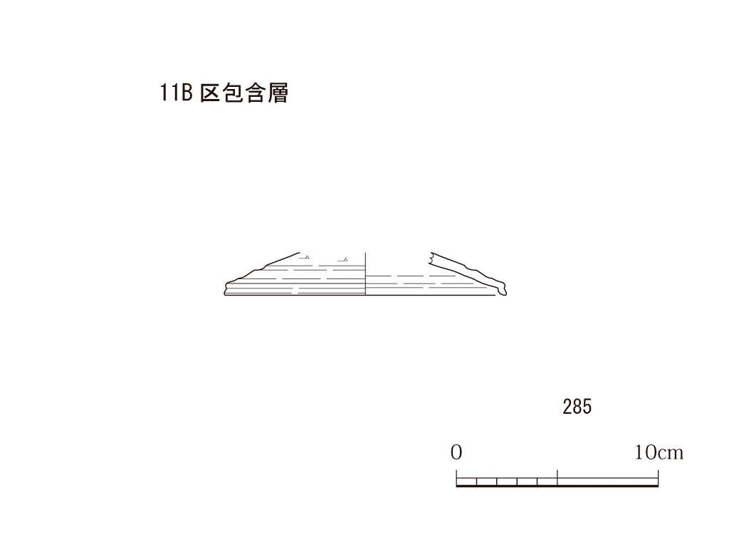 図版画像