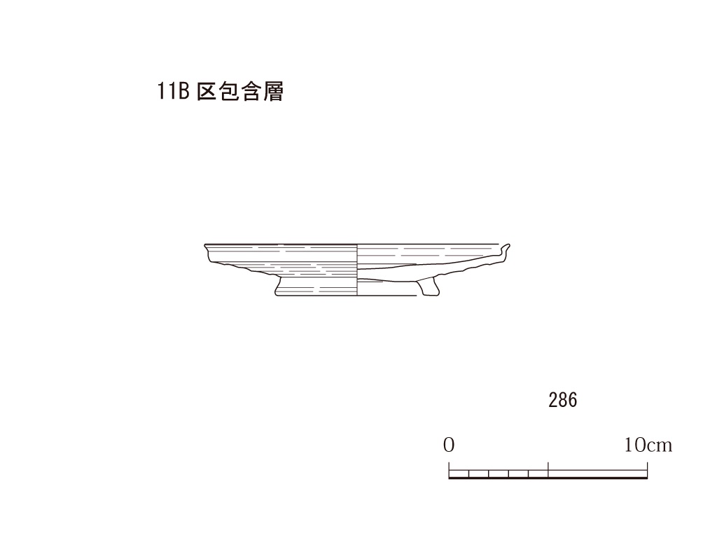 図版画像