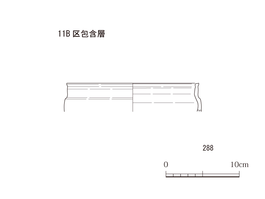 図版画像