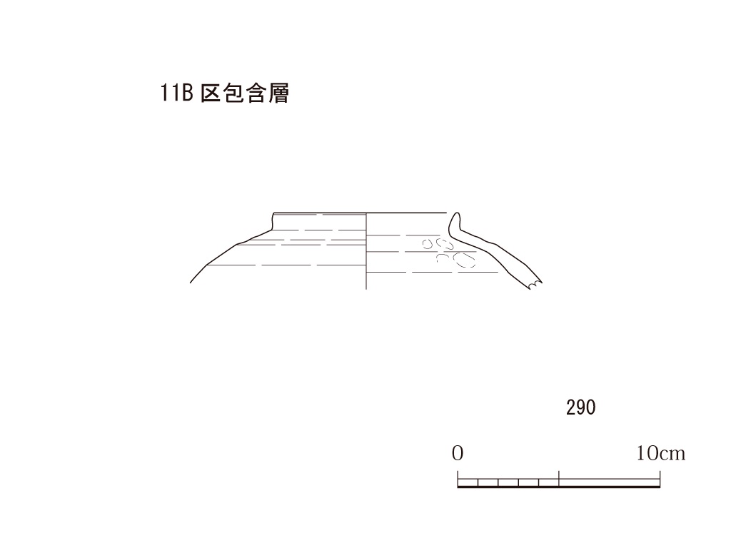 図版画像