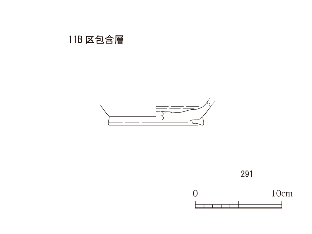 図版画像