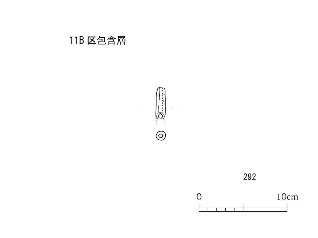 図版画像