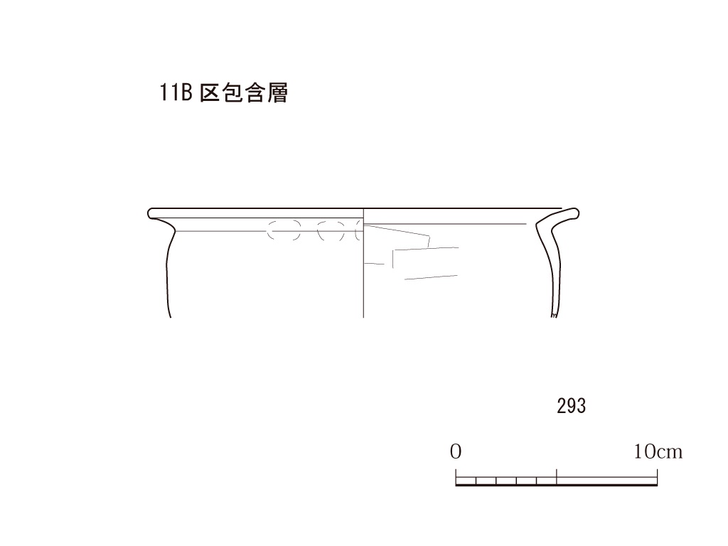 図版画像