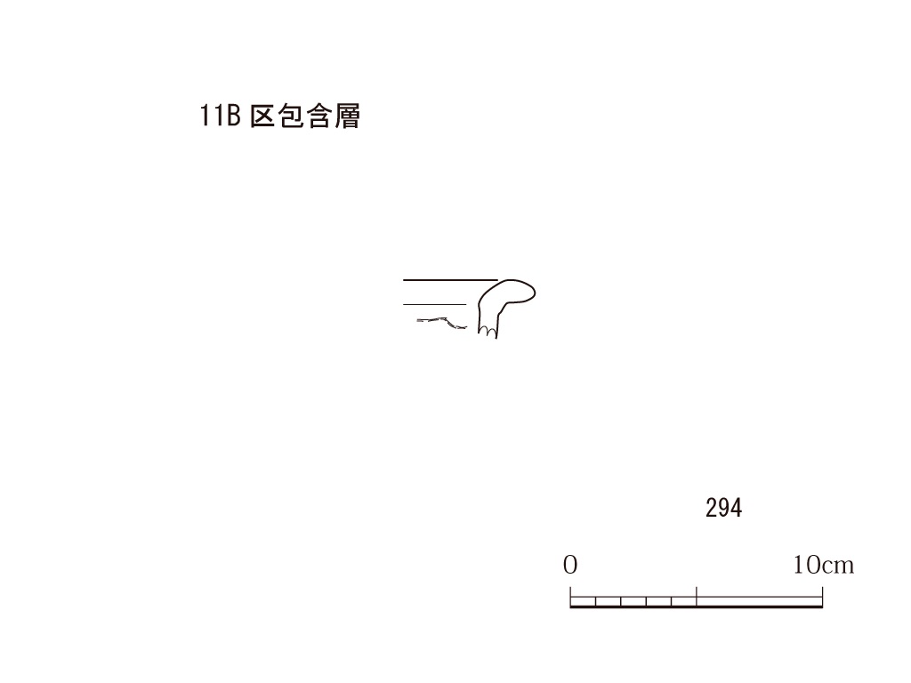 図版画像