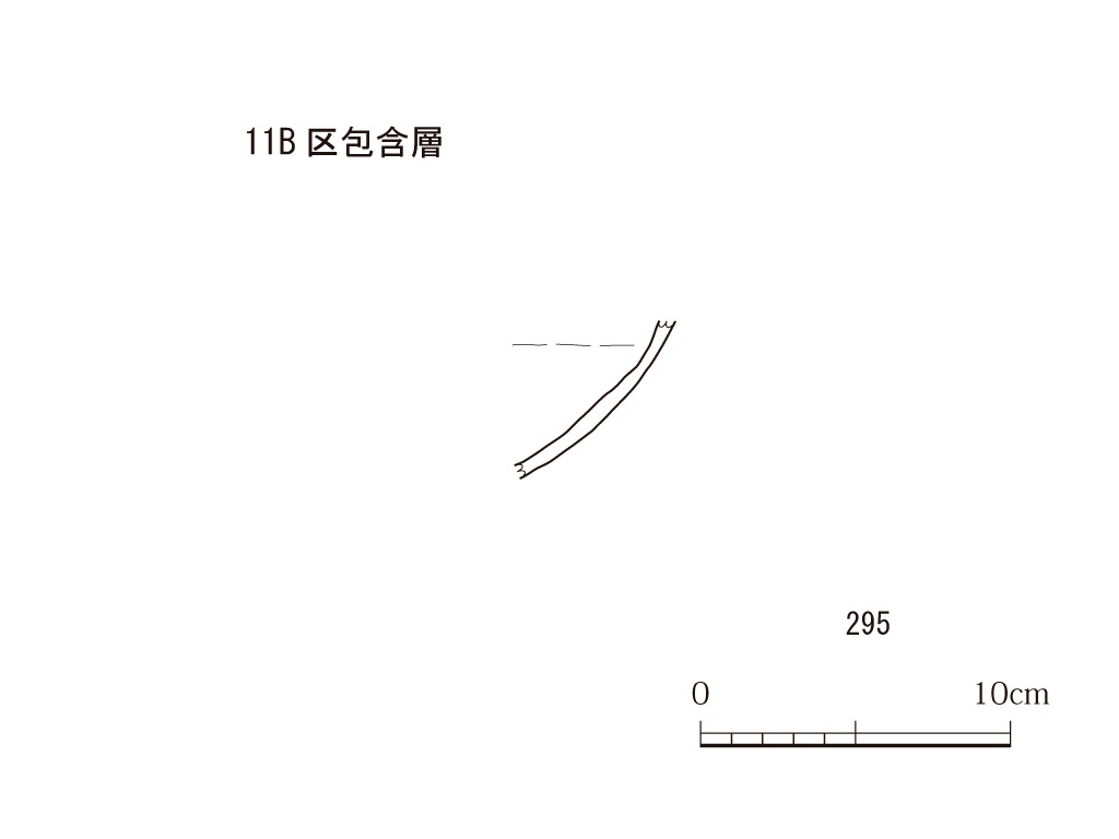 図版画像