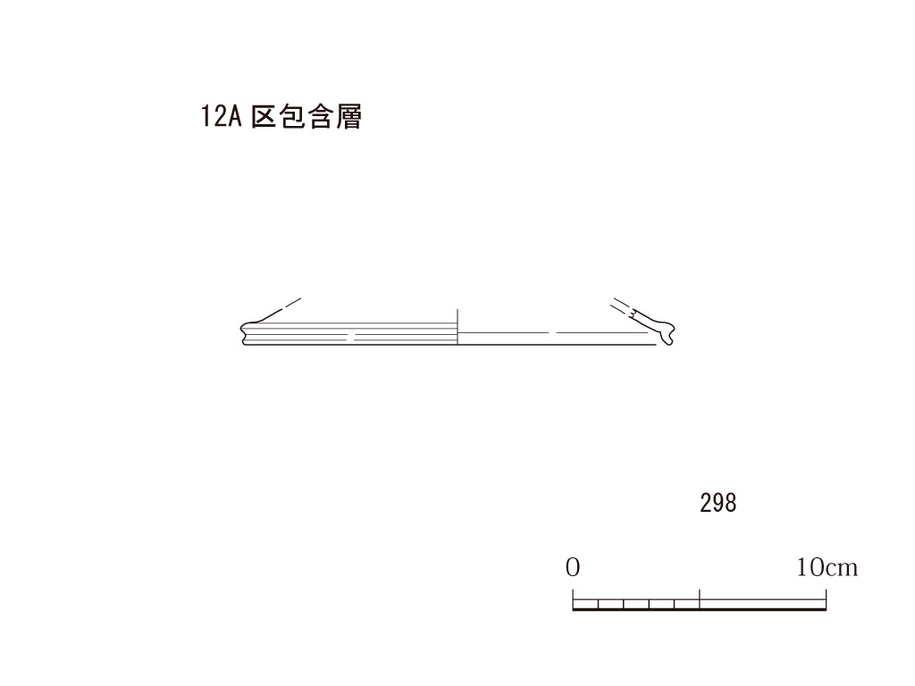 図版画像