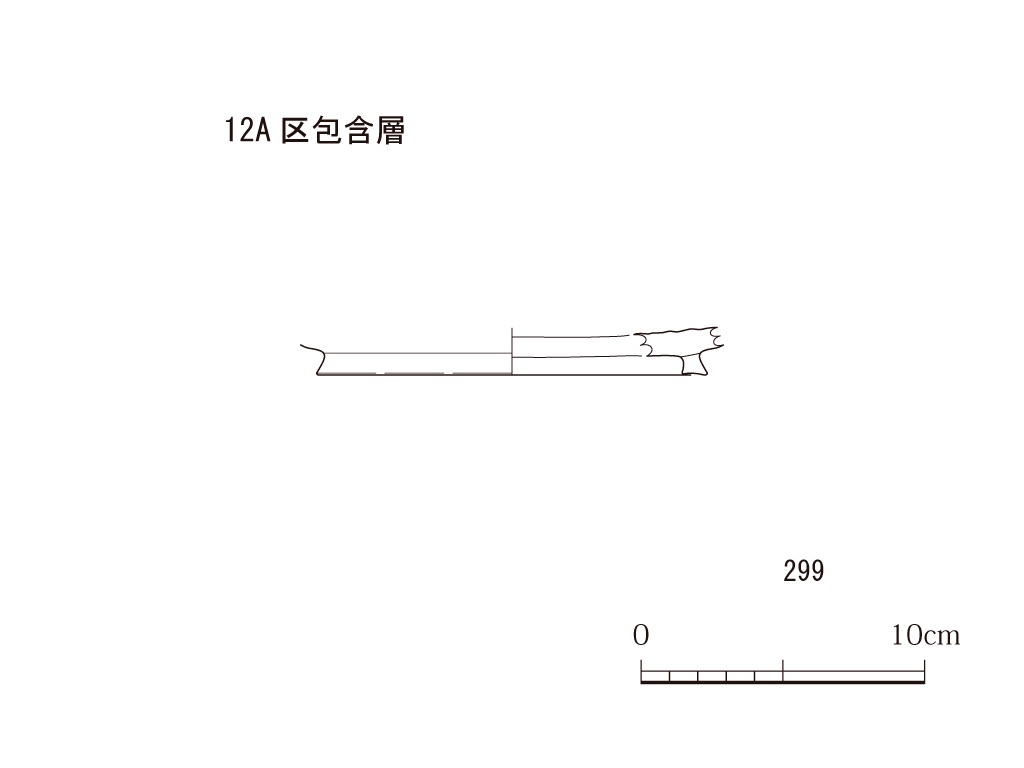 図版画像