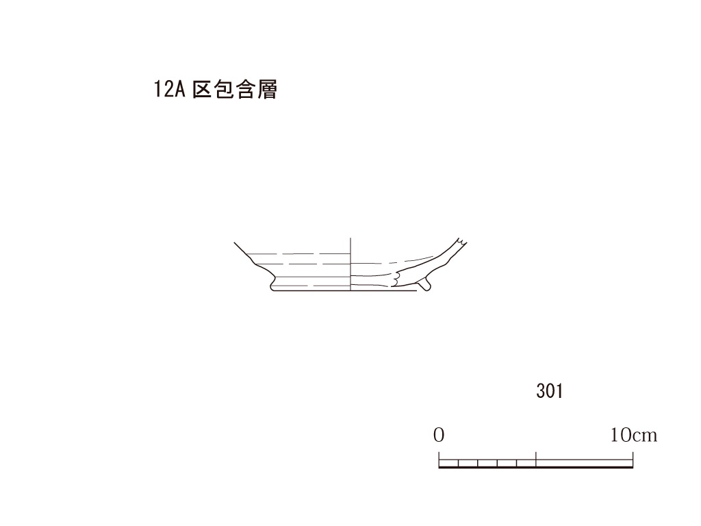 図版画像