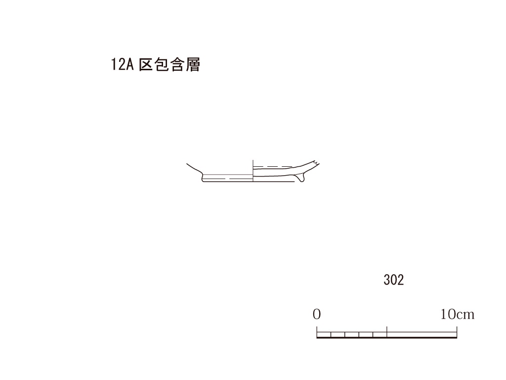 図版画像