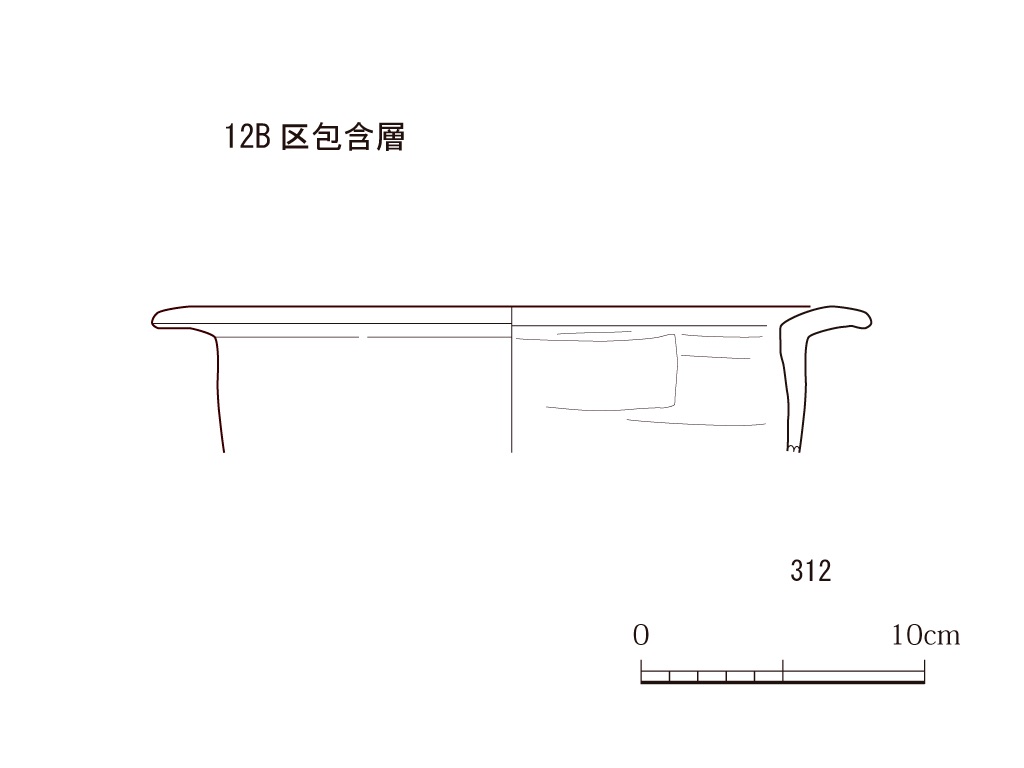 図版画像