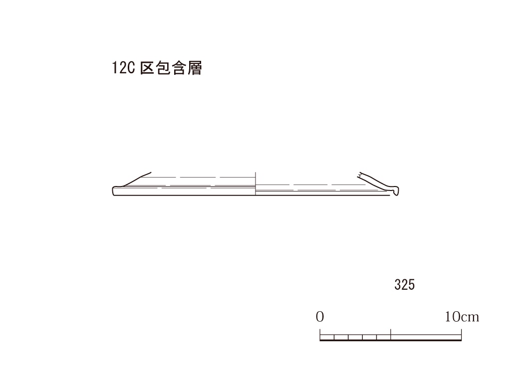 図版画像