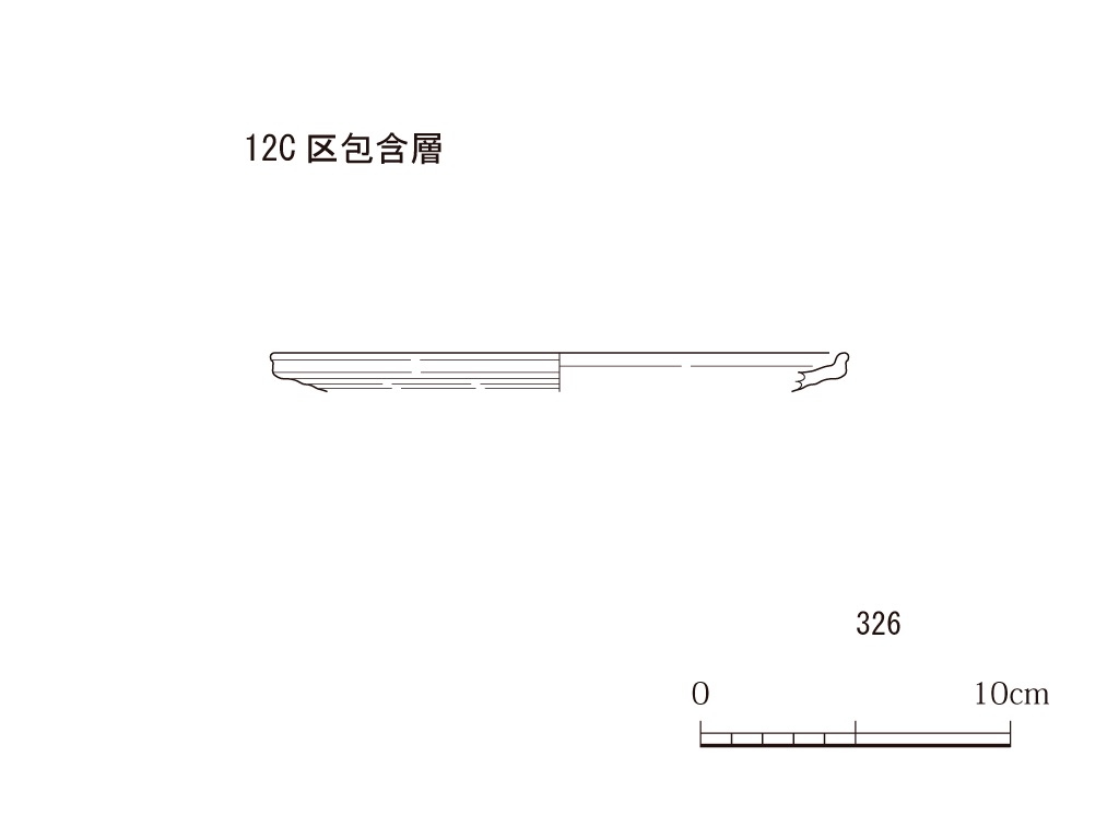 図版画像