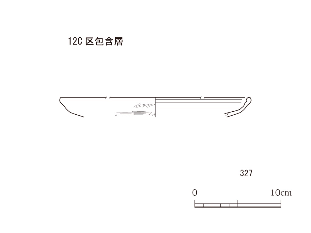 図版画像
