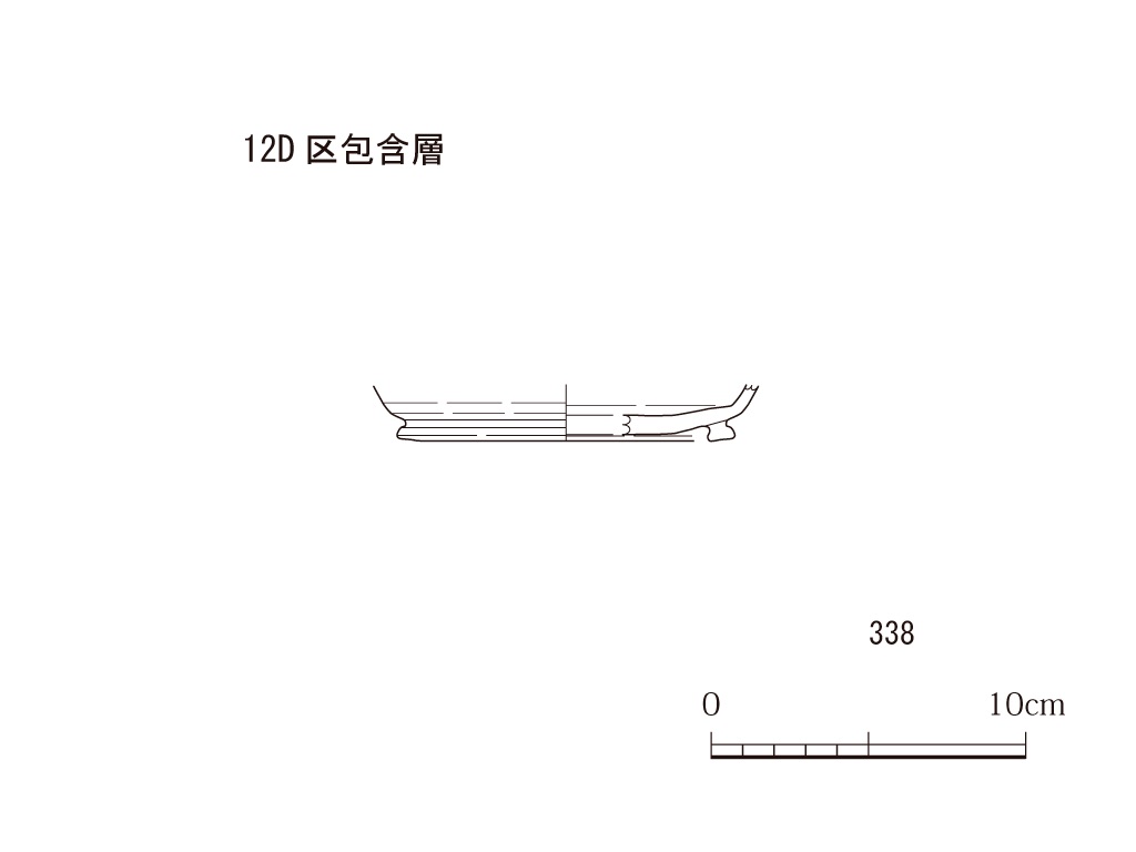 図版画像