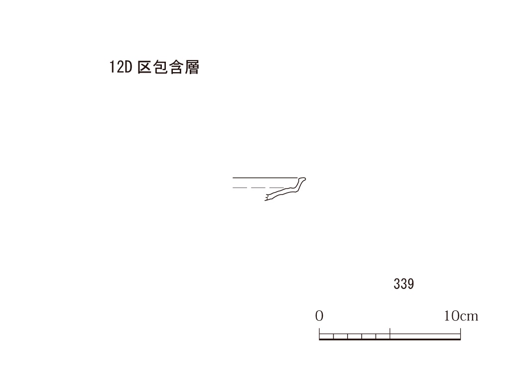 図版画像
