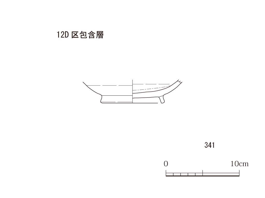 図版画像