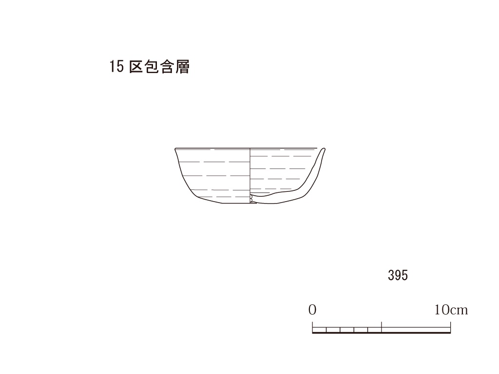 図版画像