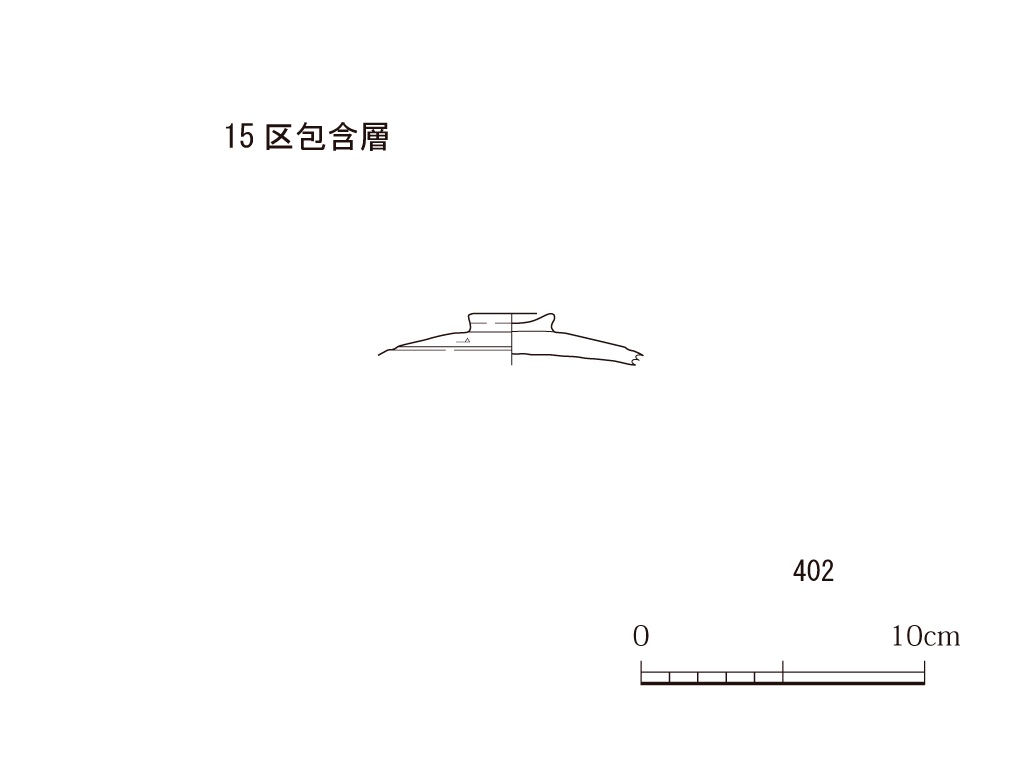 図版画像