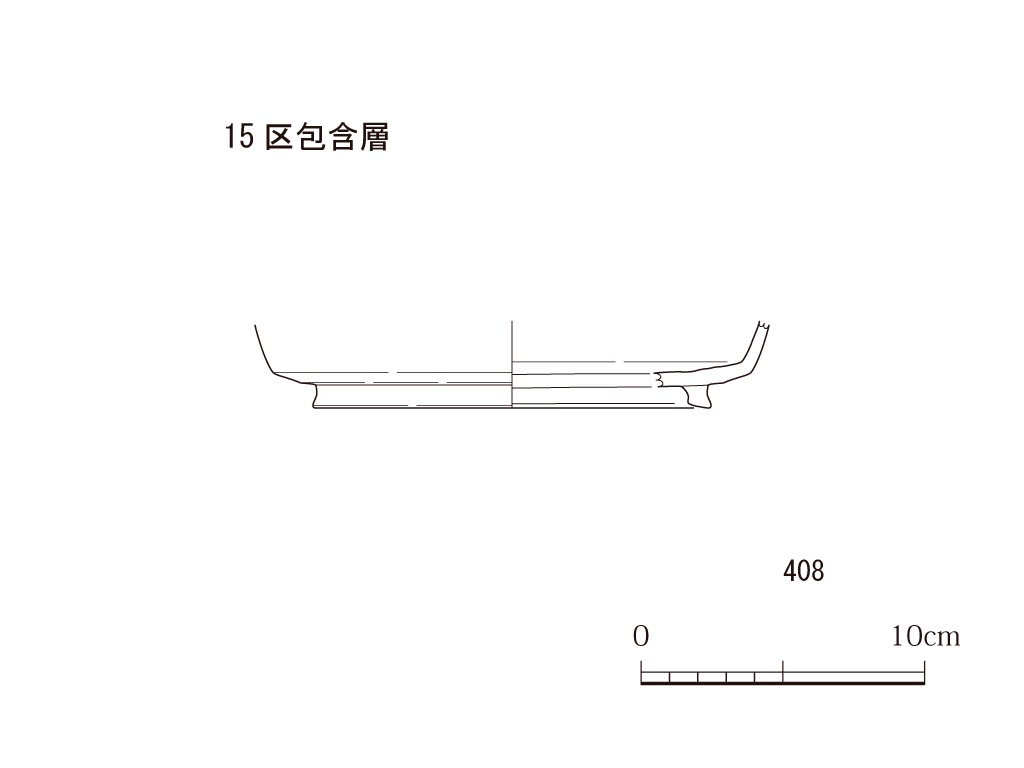 図版画像