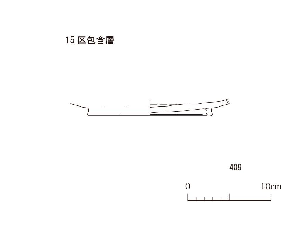 図版画像