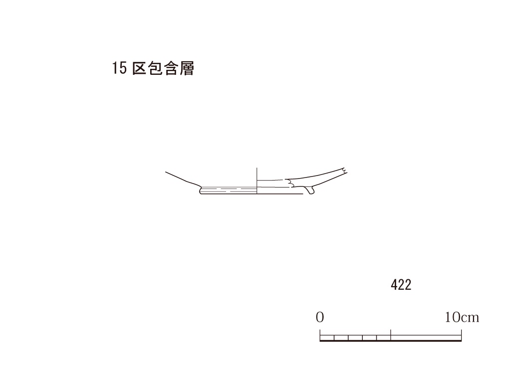 図版画像
