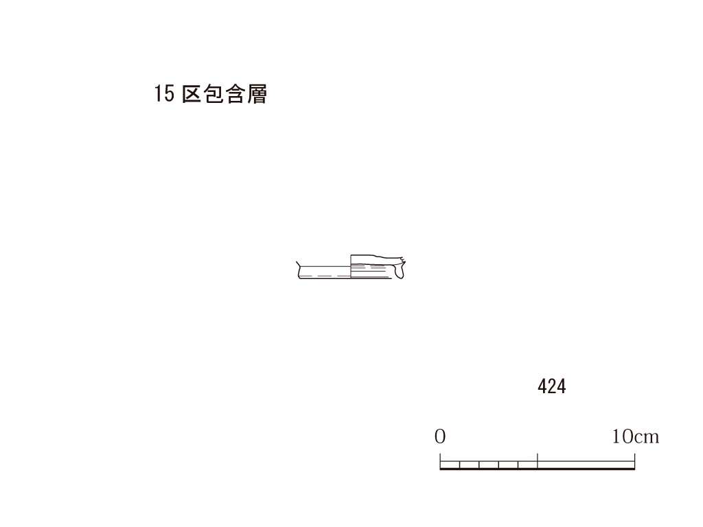 図版画像