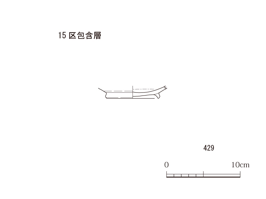 図版画像