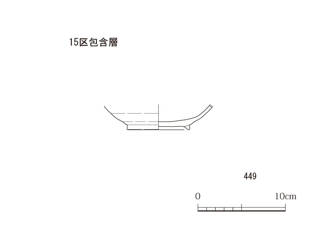 図版画像