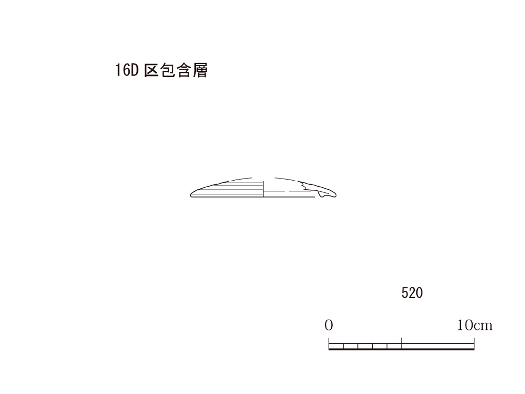 図版画像
