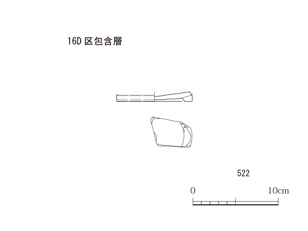 図版画像