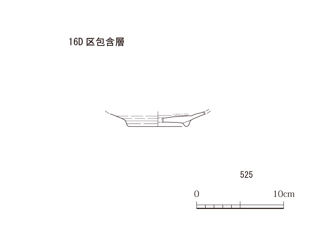 図版画像